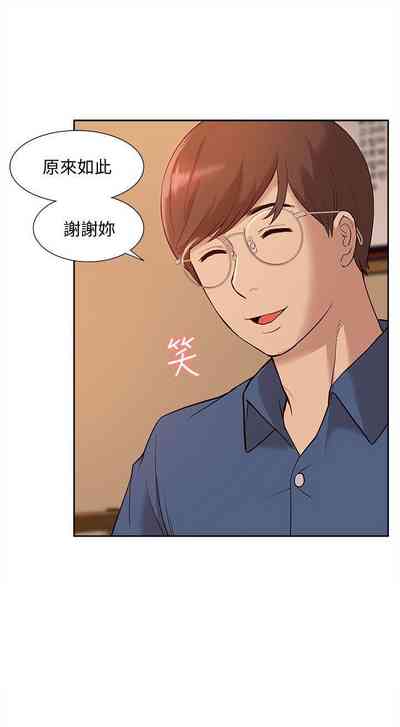 第280页图