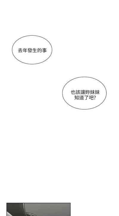 第28页图