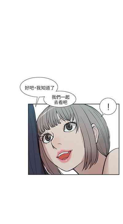 第32页图