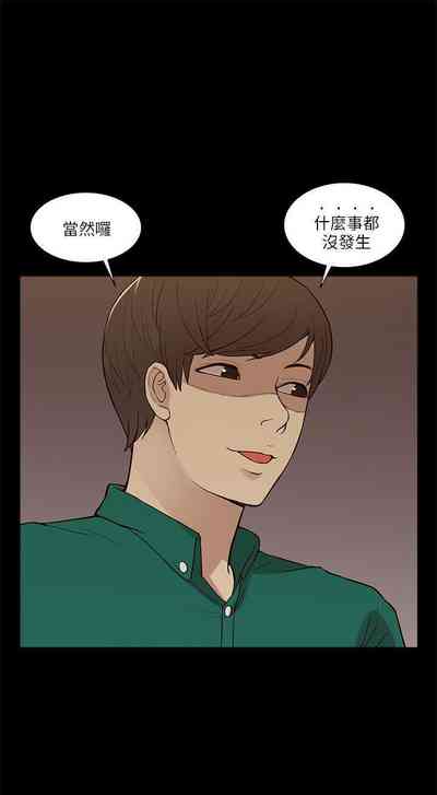 第36页图