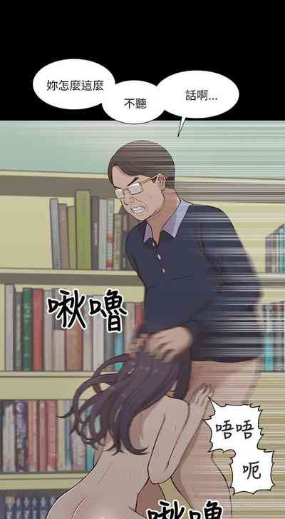 第64页图
