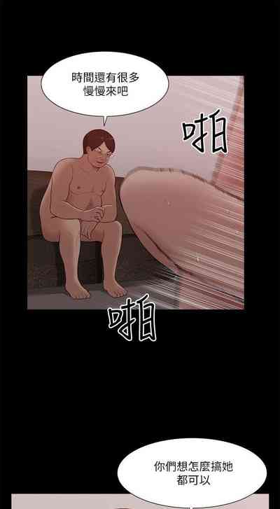 第84页图