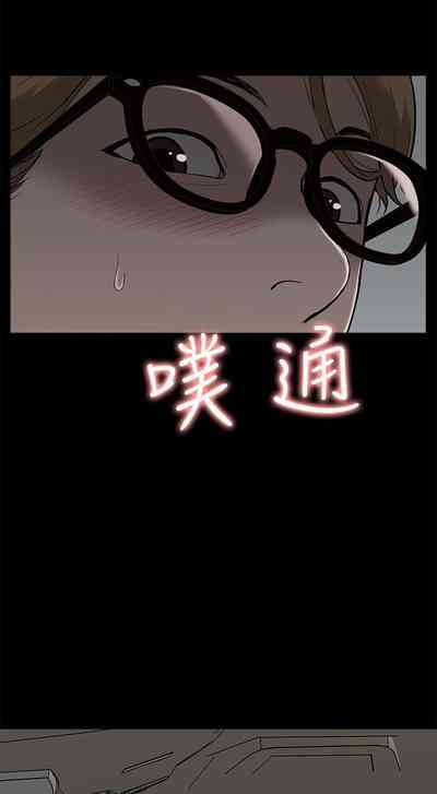 第88页图