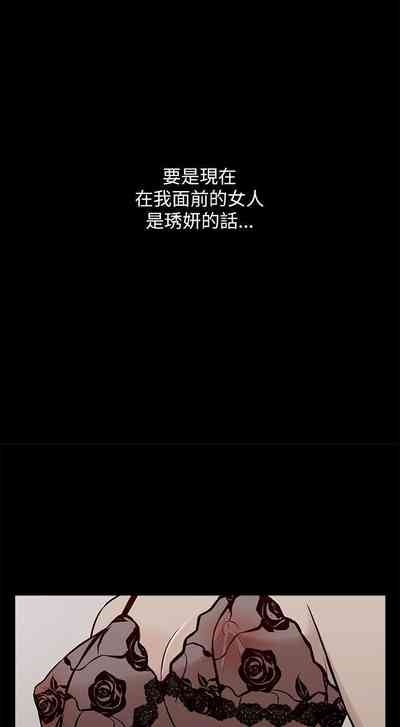 第92页图
