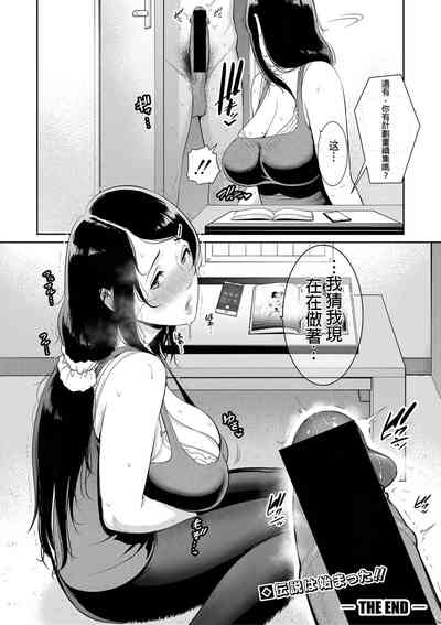 第32頁圖