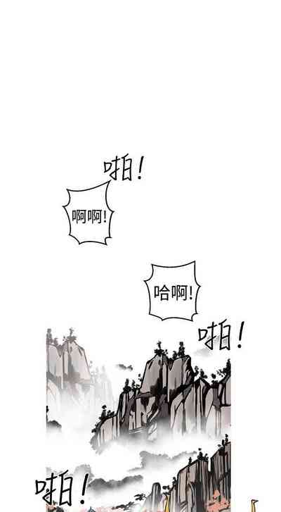 第112頁圖