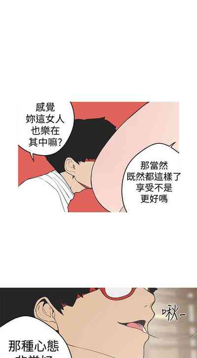 第120頁圖