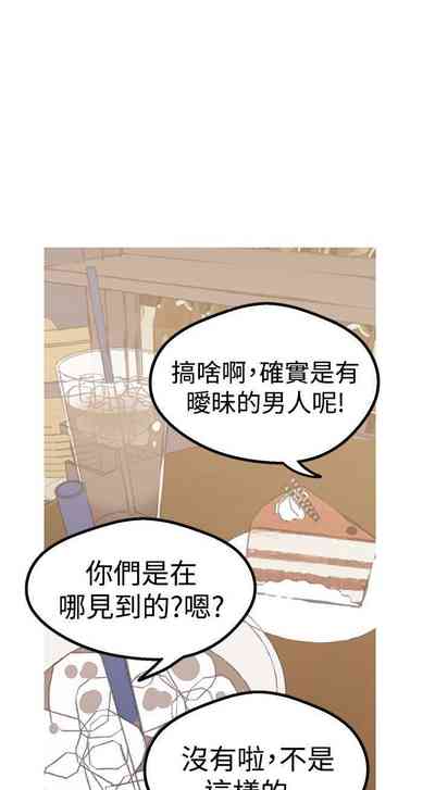第160頁圖