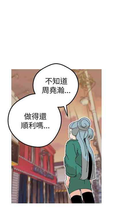 第164頁圖
