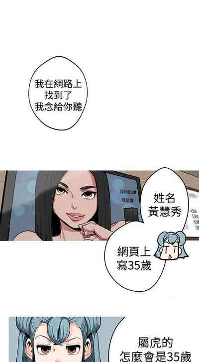 第16頁圖