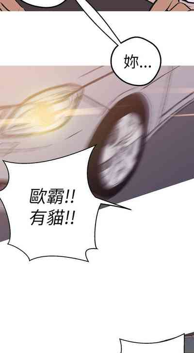 第172頁圖