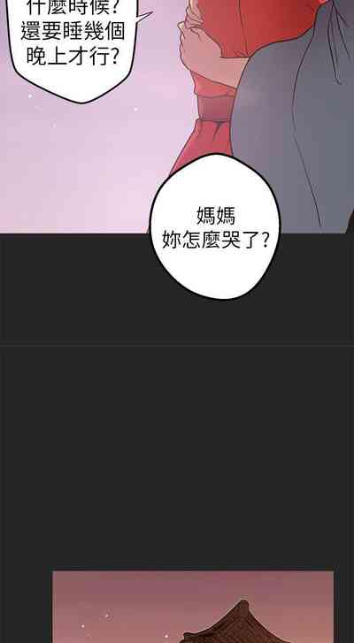 第180頁圖