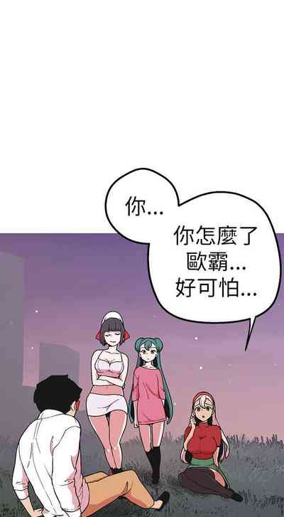 第184頁圖