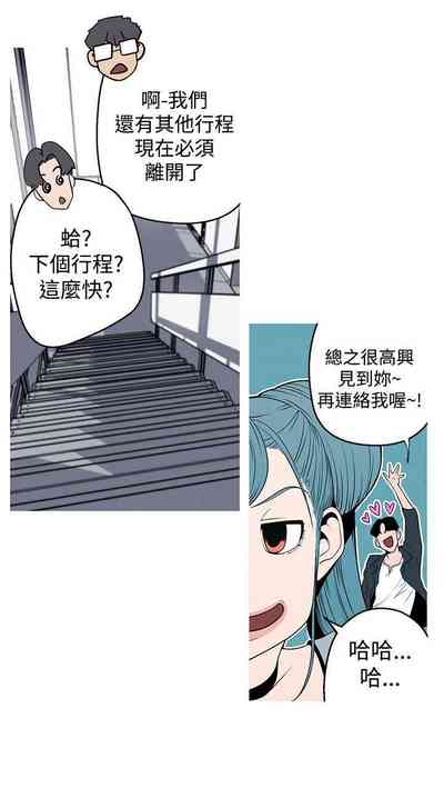 第24頁圖