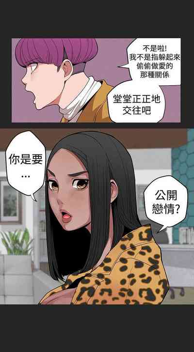 第32頁圖