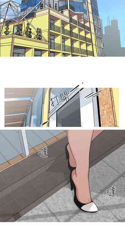 第48頁圖