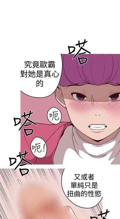 第64頁圖