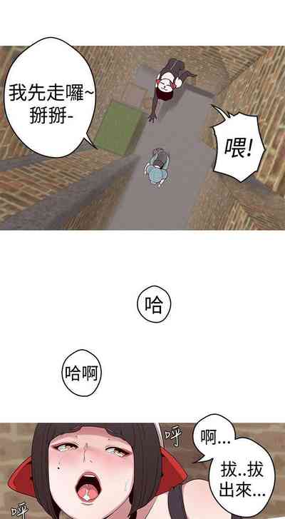 第76頁圖