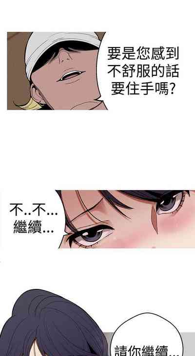 第92頁圖