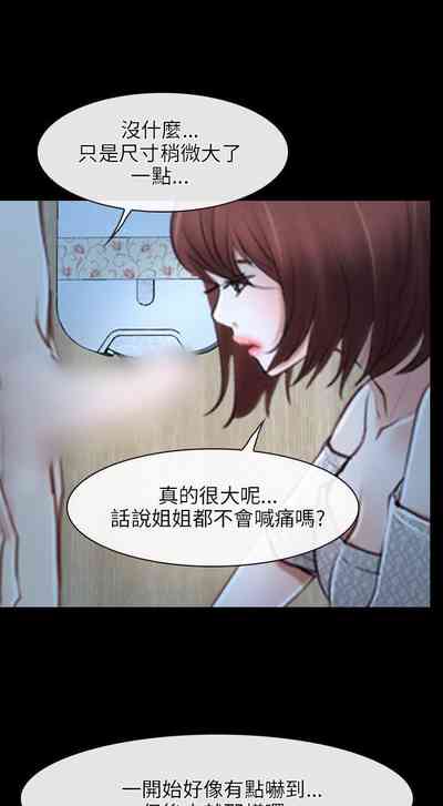 第100页图