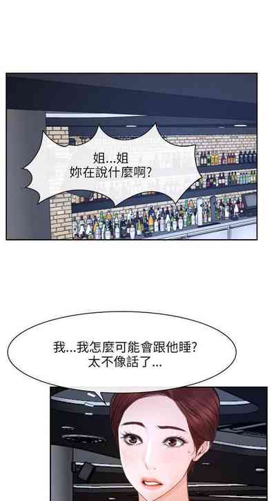 第104页图