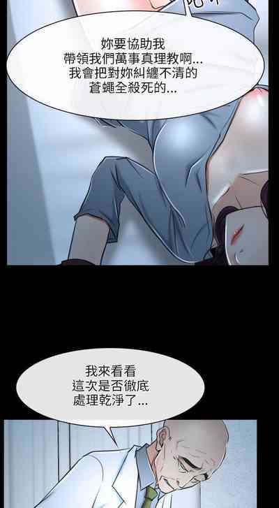 第108页图