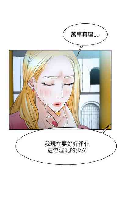 第116页图