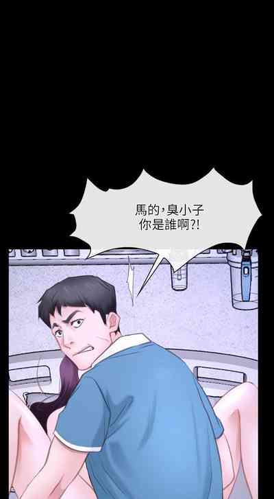 第144页图