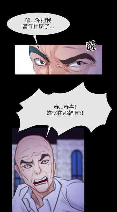 第164页图