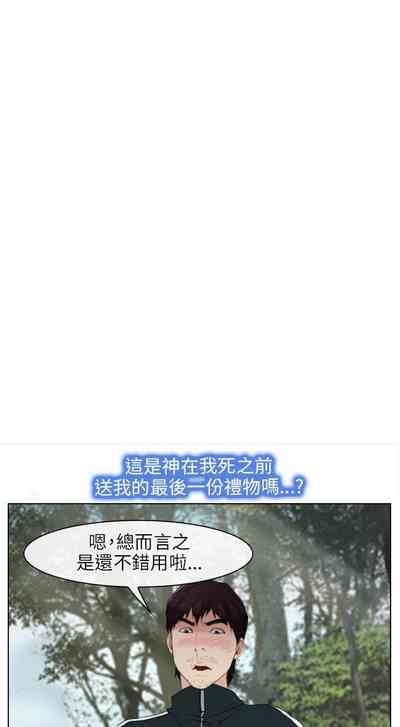 第20页图