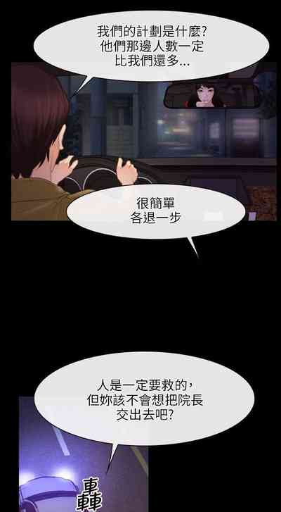 第212页图