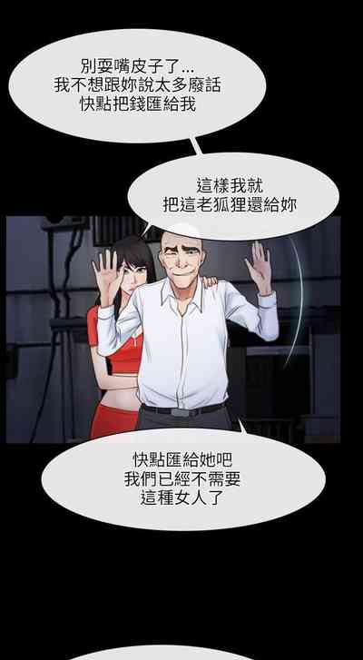 第224页图