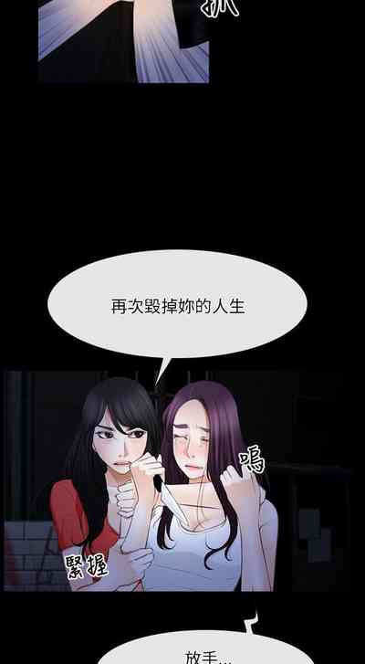 第228页图