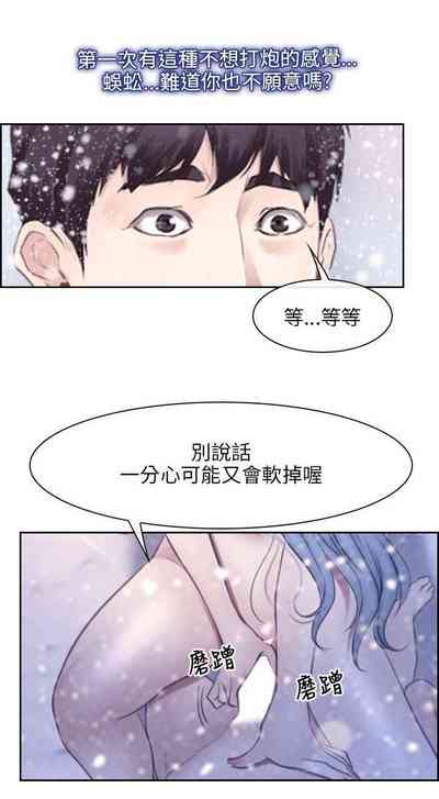 第244页图