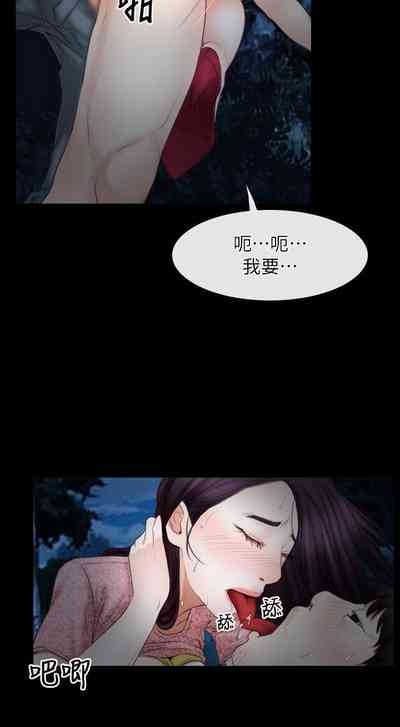 第260页图