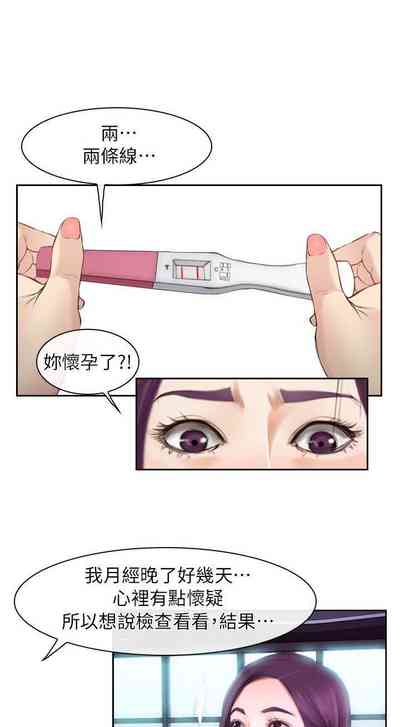 第272页图