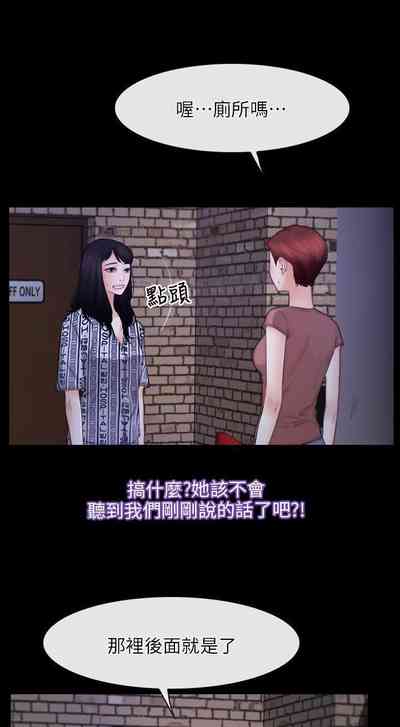 第280页图