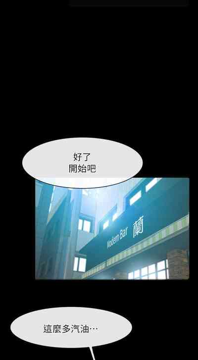 第288页图