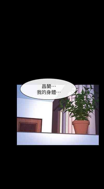 第308页图