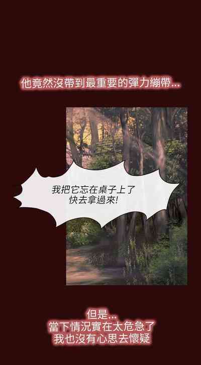 第36页图
