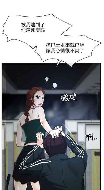 第52页图