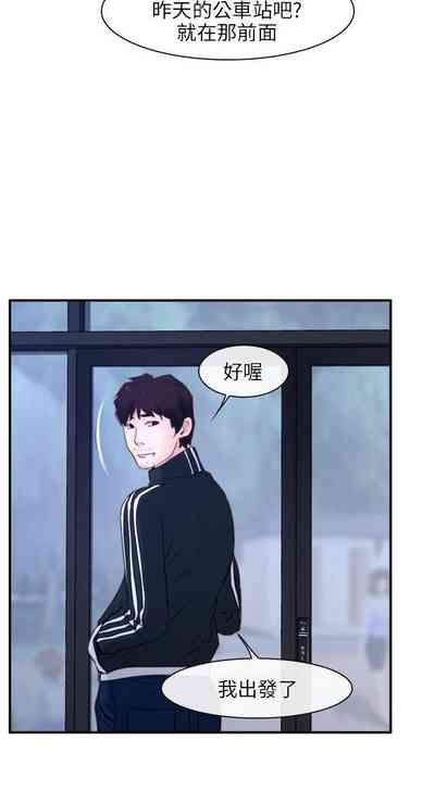 第64页图