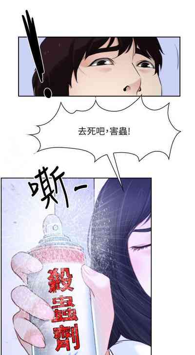 第72页图