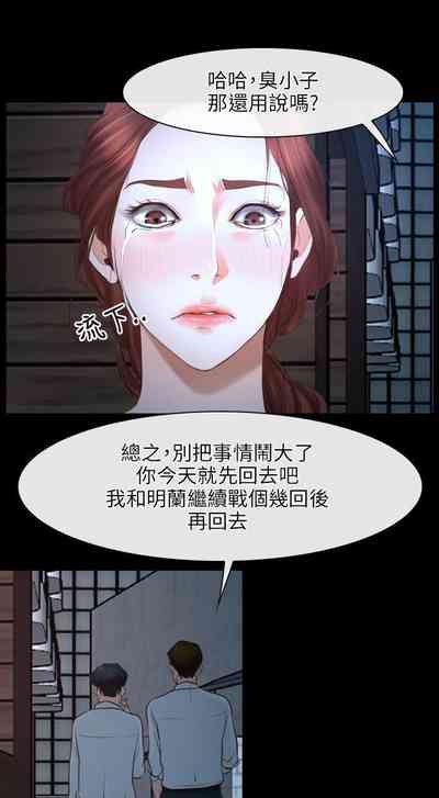 第84页图