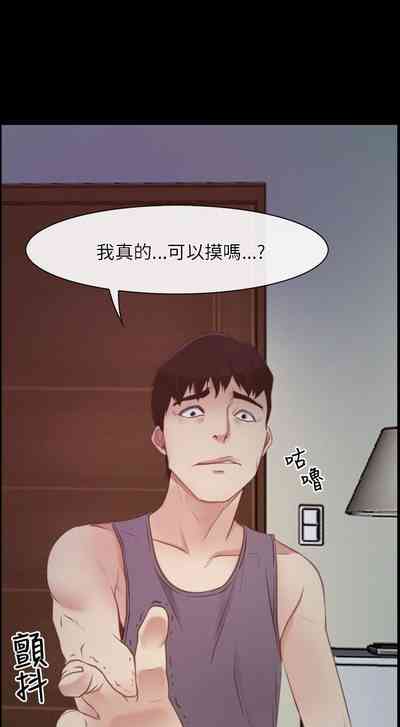 第8页图