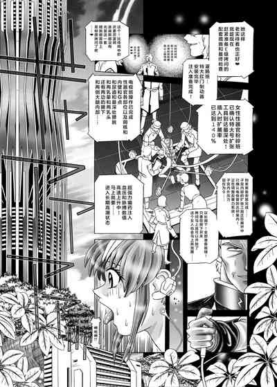 第16頁圖