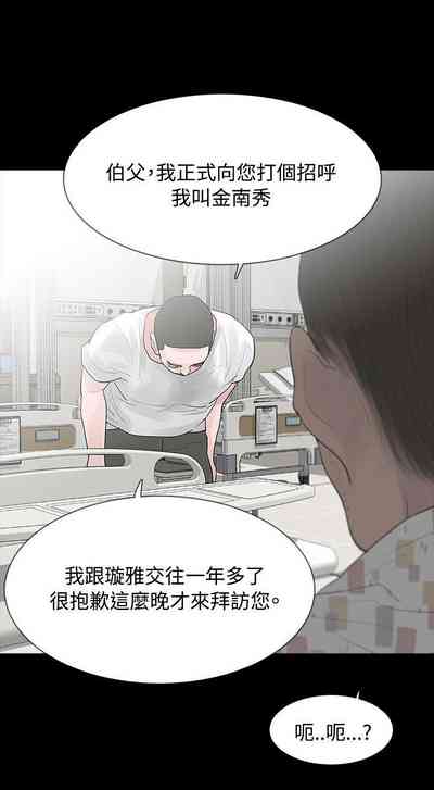 第112页图