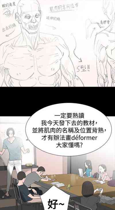 第124页图