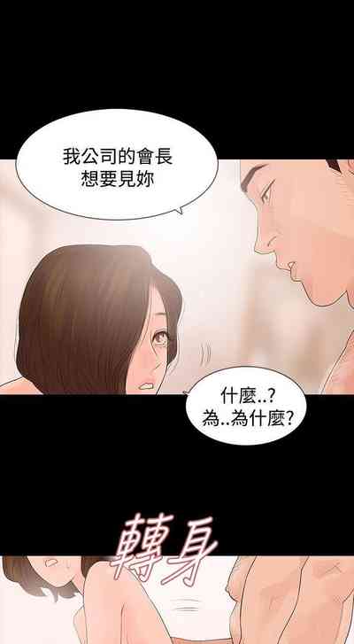 第136页图