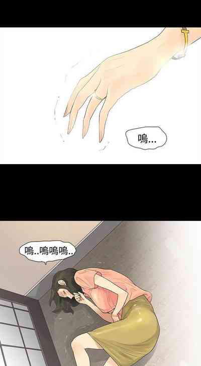 第140页图